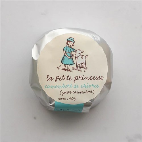 BAROSSA PETITE PRINCESS_BAPP